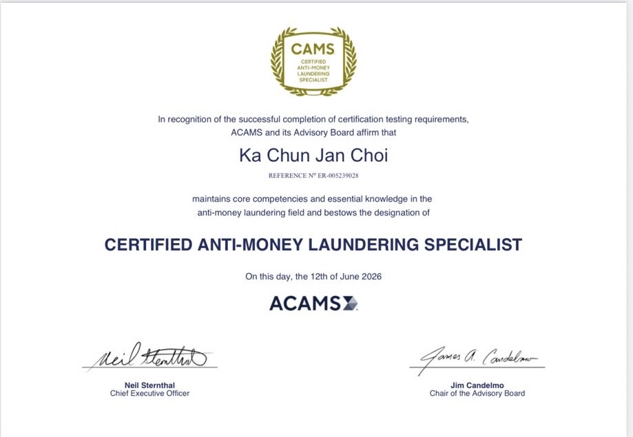 CAMS certificate